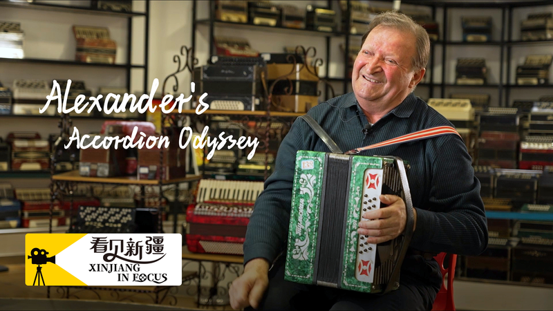 Alexander’s Accordion Odyssey: A 40-Year Musical Journey Alexander_s_Accordion_Odyssey__A_40_Year_Musical_Journey video poster
