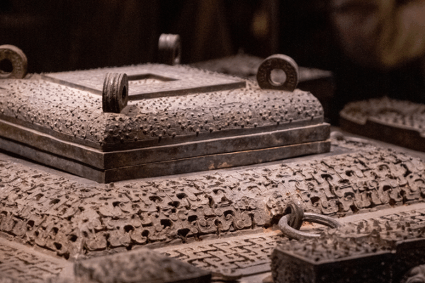 Ancient Chinese Cooling Secrets: The Bronze Bingjian Invention Ancient_Chinese_Cooling_Secrets__The_Bronze_Bingjian_Invention