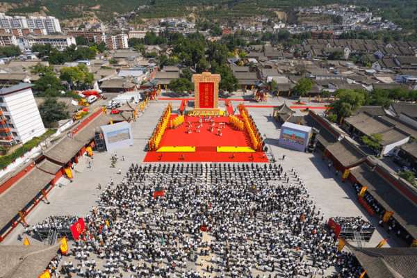 Ancient Fuxi Culture Bridges Wisdom & Modern Vibes in Gansu Ancient_Fuxi_Culture_Bridges_Wisdom___Modern_Vibes_in_Gansu video poster