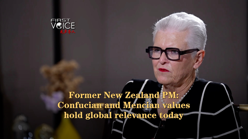 Ancient Wisdom Reimagined: Shipley on Confucian and Mencian Insights Ancient_Wisdom_Reimagined__Shipley_on_Confucian_and_Mencian_Insights video poster