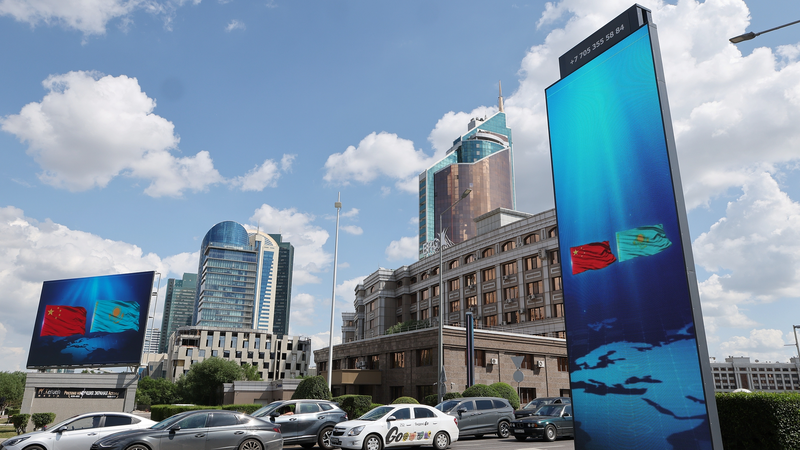 Astana_2025__China_Central_Asia_Media_Alliance_for_a_Shared_Future