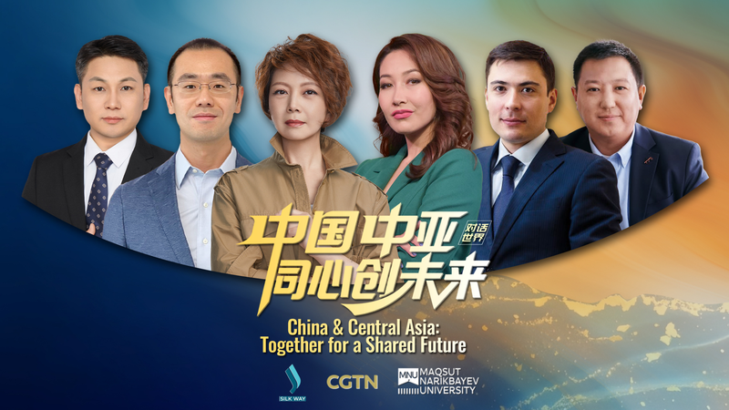 Astana_Summit_Sparks_Unity__China___Central_Asia_Forge_a_Shared_Future_poster - News for amigos, by amigos Astana_Summit_Sparks_Unity__China___Central_Asia_Forge_a_Shared_Future video poster