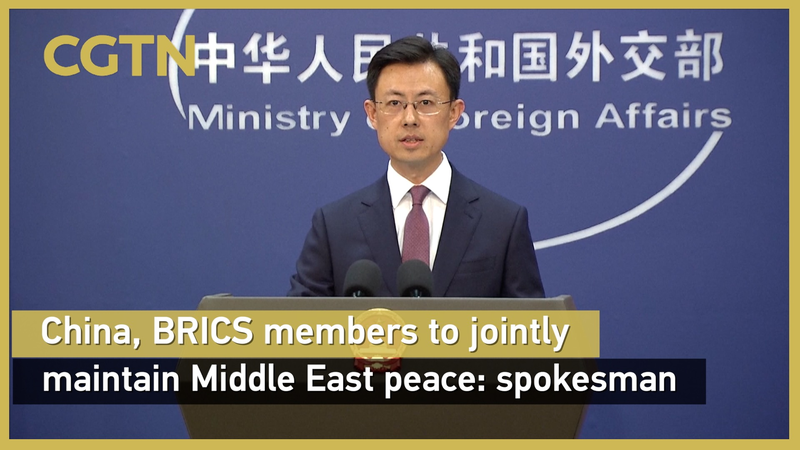 BRICS Unite for Middle East Peace, Says Chinese Mainland Spokesman BRICS_Unite_for_Middle_East_Peace__Says_Chinese_Mainland_Spokesman video poster