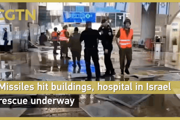 Beersheba Hospital Hit by Fresh Iranian Missile Strike Beersheba_Hospital_Hit_by_Fresh_Iranian_Missile_Strike video poster