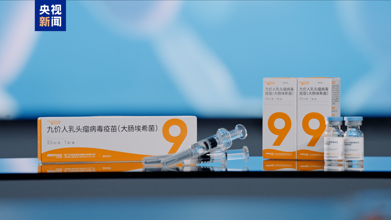 Breakthrough: Chinese Mainland Approves 9-Valent HPV Vaccine Breakthrough__Chinese_Mainland_Approves_9_Valent_HPV_Vaccine