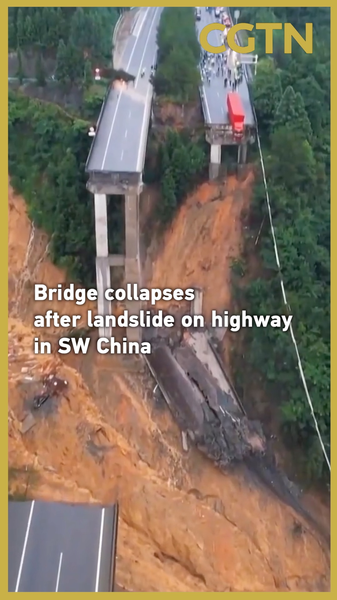 Bridge_Collapses_in_Guizhou_After_Landslide video poster