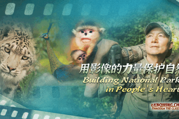 Building National Parks in People’s Hearts: A Photographer’s Journey Building_National_Parks_in_People_s_Hearts__A_Photographer_s_Journey video poster