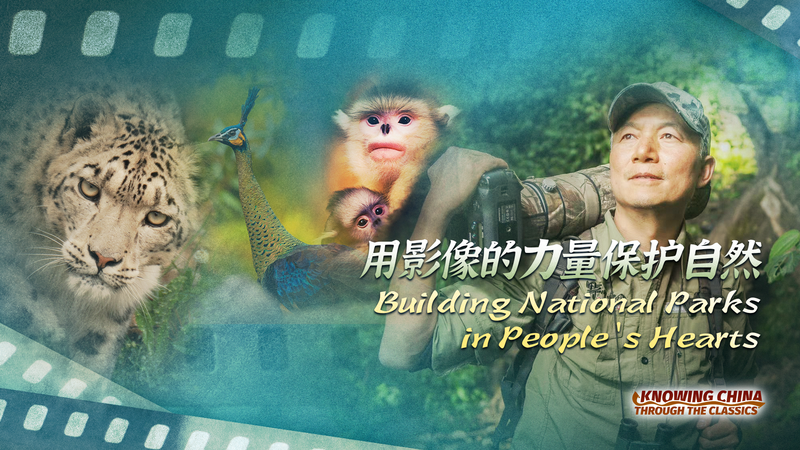 Building_National_Parks_in_People_s_Hearts__A_Photographer_s_Journey video poster