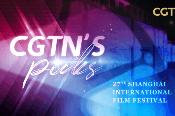 CGTN’s 2025 Film Picks Ignite Global Cinema at Shanghai CGTN_s_2025_Film_Picks_Ignite_Global_Cinema_at_Shanghai