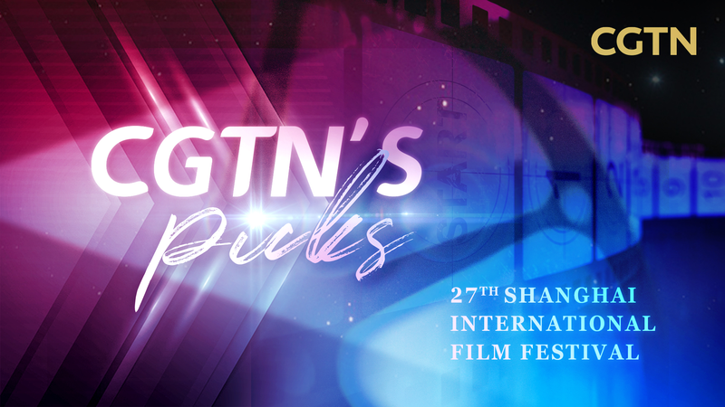 CGTN_s_2025_Film_Picks_Ignite_Global_Cinema_at_Shanghai