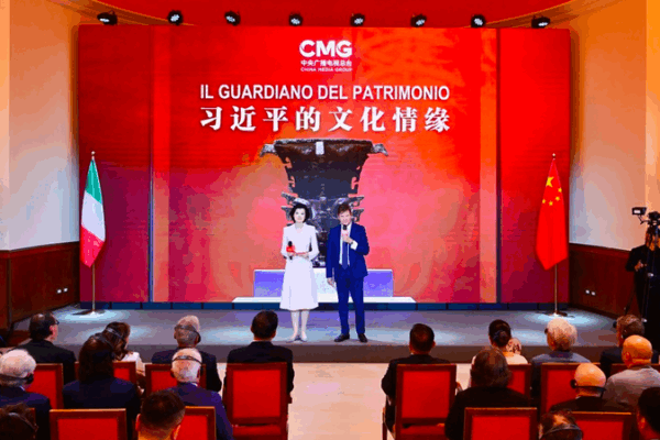 CMG Documentary: Xi’s Cultural Legacy Shines in Italy CMG_Documentary__Xi_s_Cultural_Legacy_Shines_in_Italy