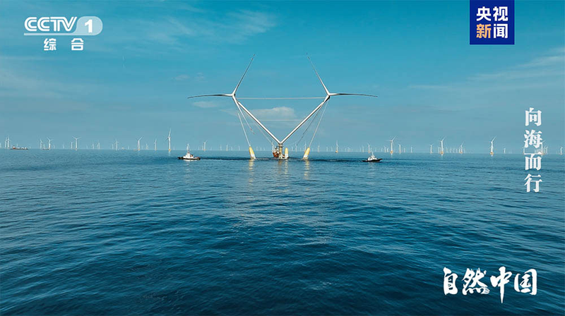 CMG_Launches__Sailing_Toward_the_Sea__Documentary_Series