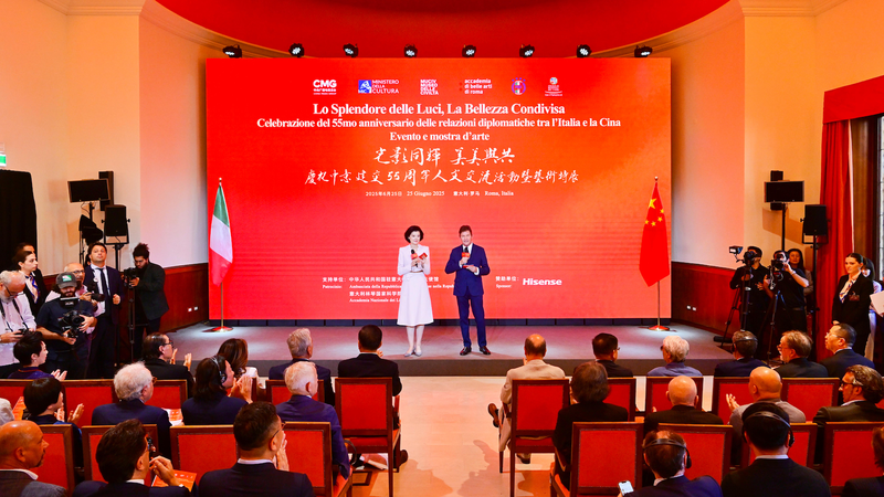 Celebrating 55 Years: China-Italy Ties Shine in Rome Celebrating_55_Years__China_Italy_Ties_Shine_in_Rome