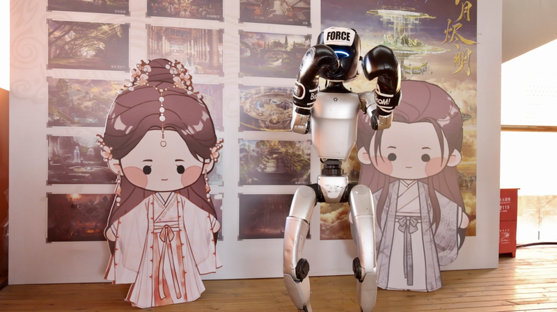Champion Robot Dazzles at CPOPwave in Hangzhou Champion_Robot_Dazzles_at_CPOPwave_in_Hangzhou video poster