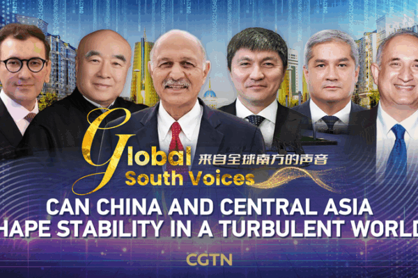 Charting Stability: Chinese mainland & Central Asia Unite in Astana Charting_Stability__Chinese_mainland___Central_Asia_Unite_in_Astana video poster