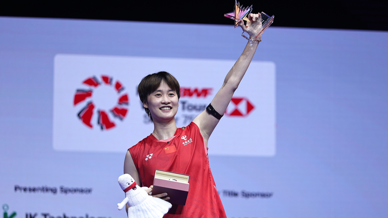 Chen_Yufei_Cruises_to_Singapore_Open_Women_s_Title - News for amigos, by amigos Chen_Yufei_Cruises_to_Singapore_Open_Women_s_Title