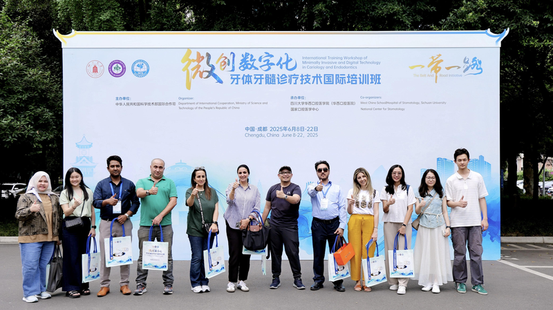 Chengdu Dental Workshop: Cutting-Edge Tech & Global Collaboration Chengdu_Dental_Workshop__Cutting_Edge_Tech___Global_Collaboration video poster