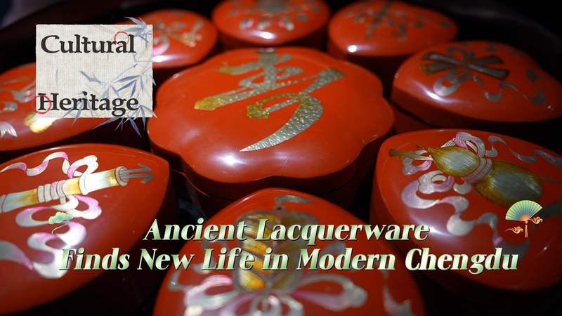 Chengdu’s Lacquer Revival: Tradition Meets Trend Chengdu_s_Lacquer_Revival__Tradition_Meets_Trend video poster
