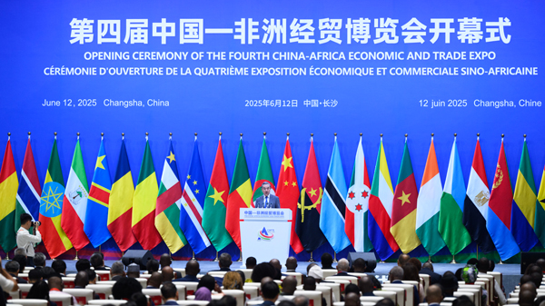 China-Africa Expo Sparks $11B Modernization Deals China_Africa_Expo_Sparks__11B_Modernization_Deals