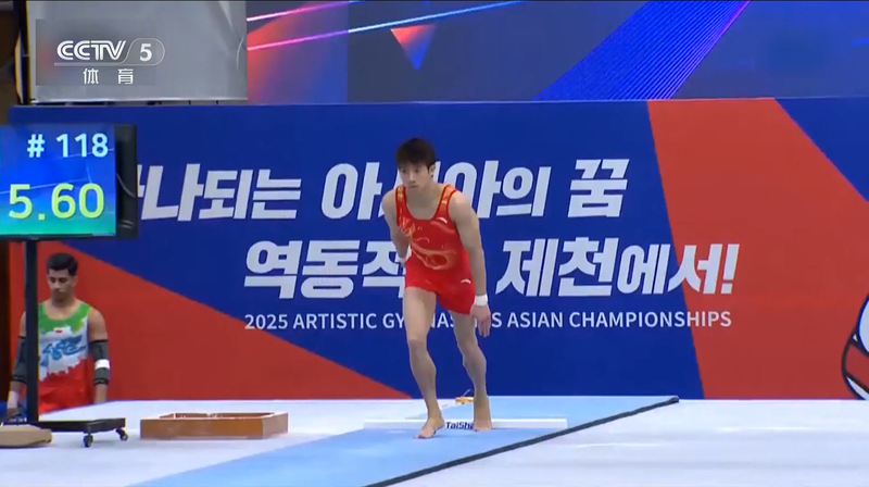 China Clinches Two Medals at Asian Men’s Gymnastics China_Clinches_Two_Medals_at_Asian_Men_s_Gymnastics