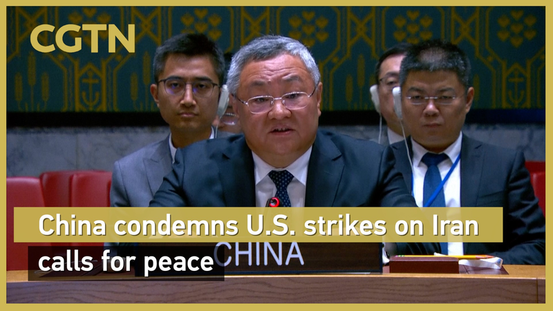 China_Condemns_U_S__Strikes_on_Iran__Calls_for_Peace video poster