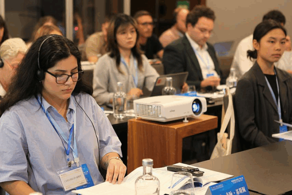 China-EU Seminar Sparks Digital Human Rights Dialogue China_EU_Seminar_Sparks_Digital_Human_Rights_Dialogue