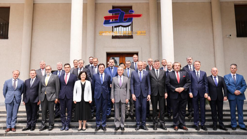 China_EU_Talks__FM_Wang_s_3_Point_Blueprint_for_Partnership