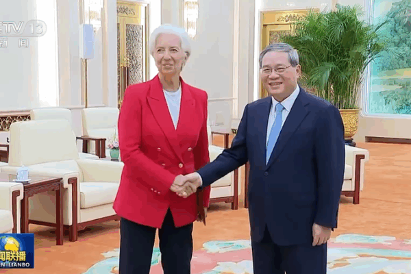 China-EU Unity: Li Qiang & Lagarde Spark Global Growth China_EU_Unity__Li_Qiang___Lagarde_Spark_Global_Growth