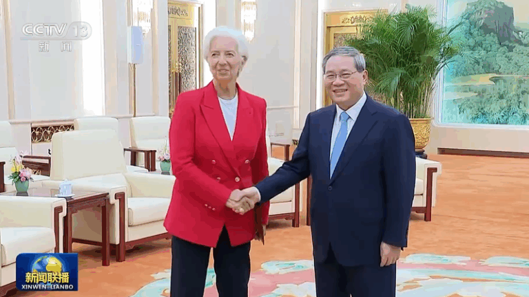 China_EU_Unity__Li_Qiang___Lagarde_Spark_Global_Growth