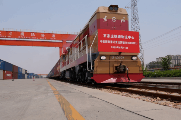 China-Europe Freight Train Hits New Milestone at Shijiazhuang China_Europe_Freight_Train_Hits_New_Milestone_at_Shijiazhuang video poster