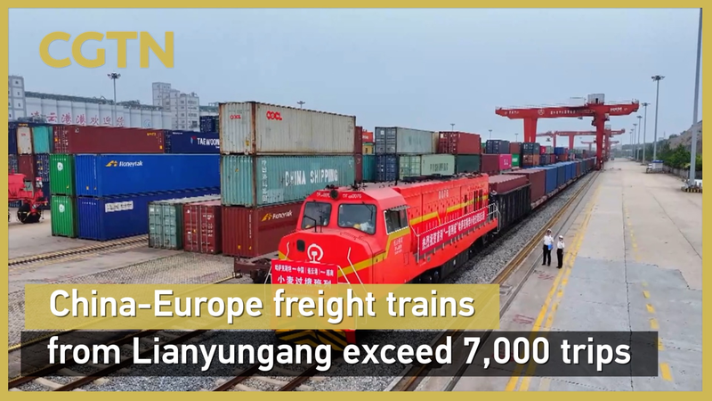 China-Europe Freight Trains Hit 7,000 Milestone in Lianyungang China_Europe_Freight_Trains_Hit_7_000_Milestone_in_Lianyungang video poster