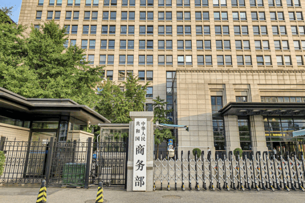 China Fast-Tracks Rare Earth Export Licenses China_Fast_Tracks_Rare_Earth_Export_Licenses