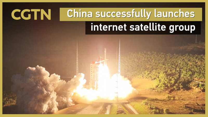 China Launches Innovative Internet Satellite Group China_Launches_Innovative_Internet_Satellite_Group video poster