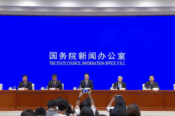 China Unveils Policies Boosting Public Well-Being China_Unveils_Policies_Boosting_Public_Well_Being