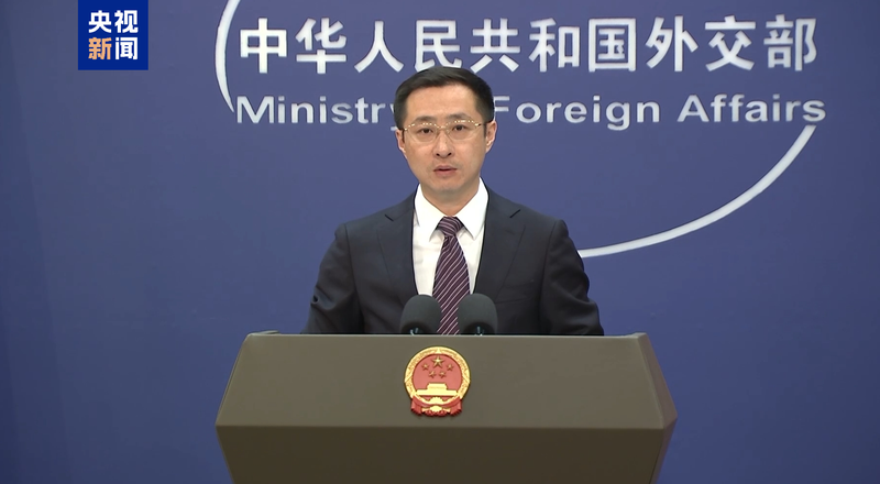 China_Urges_U_S____Allies_to_Stop_Twisting_Maritime_Facts - News for amigos, by amigos China_Urges_U_S____Allies_to_Stop_Twisting_Maritime_Facts