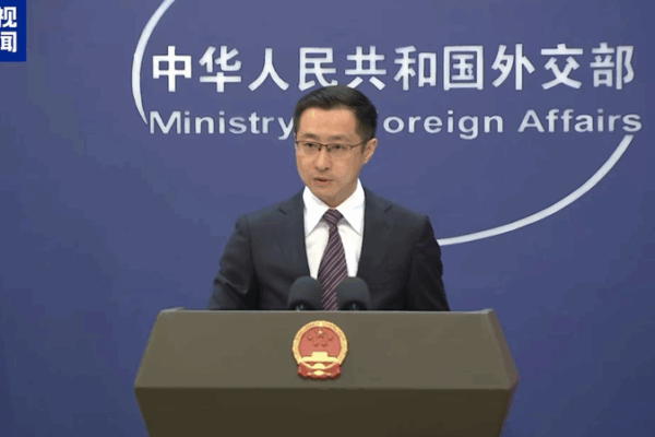 China Urges U.S. to Uphold Consensus & Boost Dialogue China_Urges_U_S__to_Uphold_Consensus___Boost_Dialogue