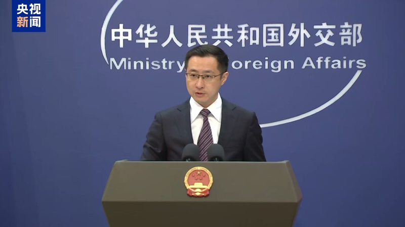 China_Urges_U_S__to_Uphold_Consensus___Boost_Dialogue - News for amigos, by amigos China_Urges_U_S__to_Uphold_Consensus___Boost_Dialogue
