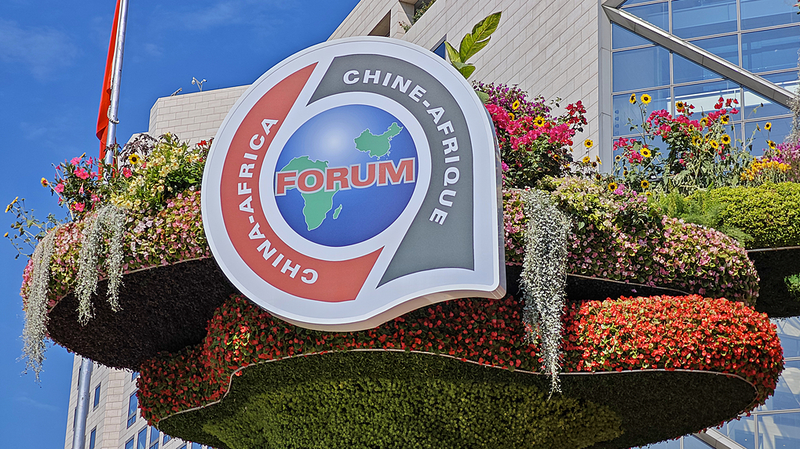 China__Africa_Unite_to_Implement_FOCAC_Summit_Outcomes - News for amigos, by amigos China__Africa_Unite_to_Implement_FOCAC_Summit_Outcomes