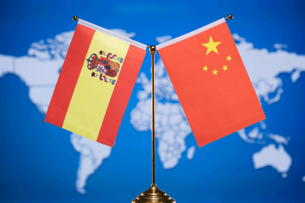 China, Spain Deepen Ties & Champion Multilateralism China__Spain_Deepen_Ties___Champion_Multilateralism