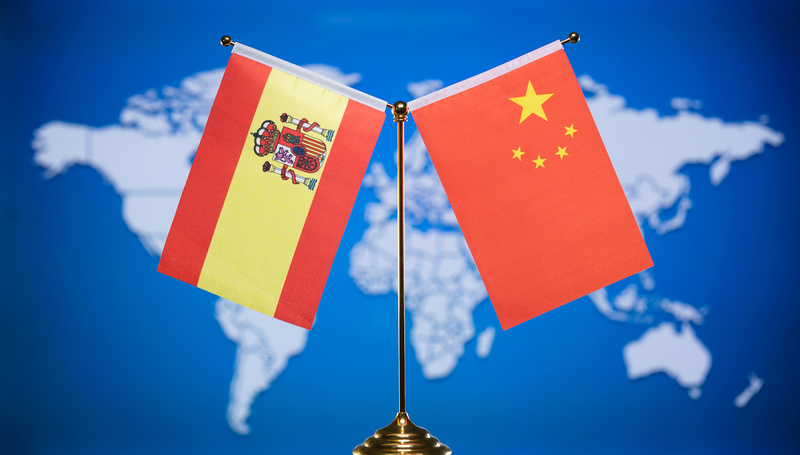 China__Spain_Deepen_Ties___Champion_Multilateralism - News for amigos, by amigos China__Spain_Deepen_Ties___Champion_Multilateralism