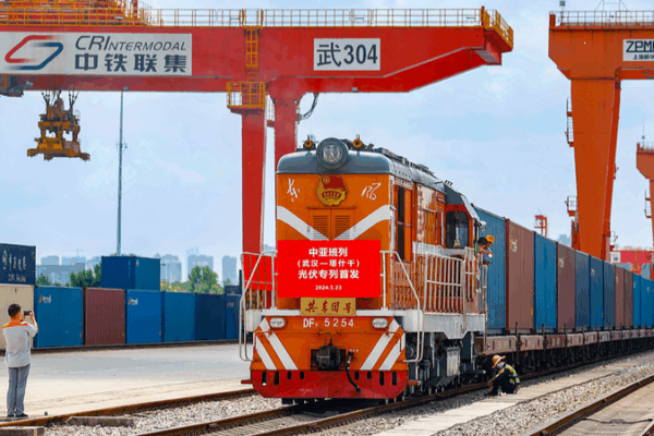 China & Central Asia Summit: Forging New Cooperation Paths China___Central_Asia_Summit__Forging_New_Cooperation_Paths
