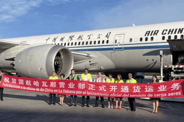 China & Cuba Launch Historic Cargo Air Link China___Cuba_Launch_Historic_Cargo_Air_Link