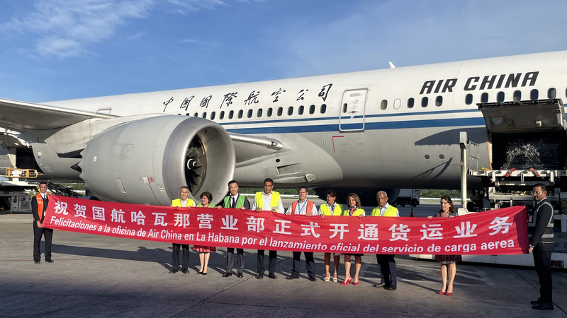 China___Cuba_Launch_Historic_Cargo_Air_Link - News for amigos, by amigos China___Cuba_Launch_Historic_Cargo_Air_Link