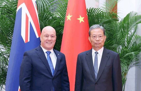 China & NZ Reaffirm Traditional Ties China___NZ_Reaffirm_Traditional_Ties