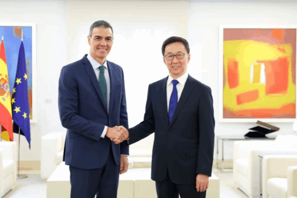 China & Spain Strengthen Ties for a New Era China___Spain_Strengthen_Ties_for_a_New_Era