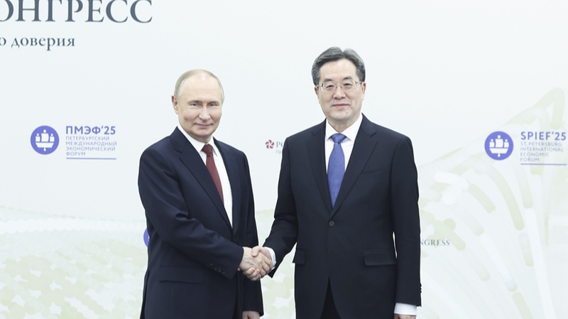 China_and_Russia_Forge_Stronger_Bonds_for_a_Shared_Future - News for amigos, by amigos China_and_Russia_Forge_Stronger_Bonds_for_a_Shared_Future