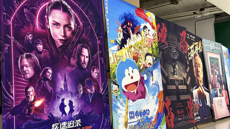 China’s Blockbuster Summer: Over 1B Yuan at the Box Office! China_s_Blockbuster_Summer__Over_1B_Yuan_at_the_Box_Office_