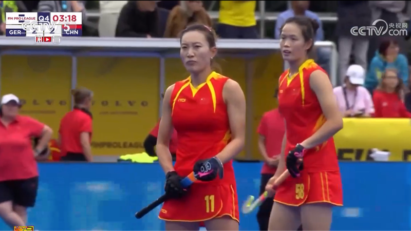 China’s Dynamic Comeback: 3-2 Win Over Germany at FIH Pro League China_s_Dynamic_Comeback__3_2_Win_Over_Germany_at_FIH_Pro_League