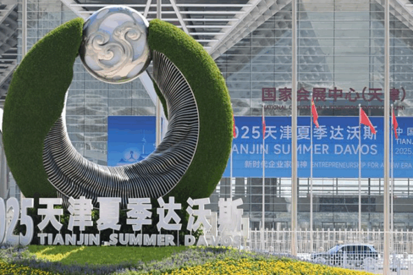 China’s Emerging Tech Fuels Global Growth at New Champions Forum China_s_Emerging_Tech_Fuels_Global_Growth_at_New_Champions_Forum