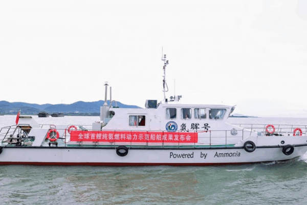 China’s First Ammonia Vessel Sparks Green Shipping Revolution China_s_First_Ammonia_Vessel_Sparks_Green_Shipping_Revolution